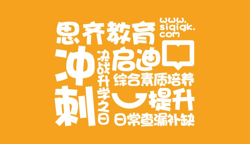 印江画册设计失去焦点的4个迹象