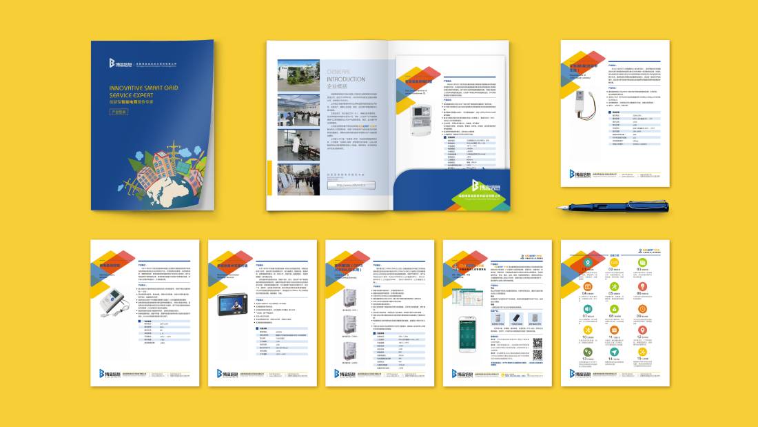 印江画册设计谈品牌建设