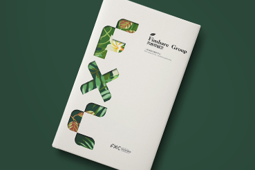 印江样本册设计：以系统呈现，筑牢城市产业的坚实根基